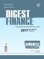Digest Finance